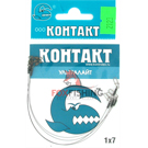 Контакт 4кг. 10см. 1x7 4кг. 10см. 1x7