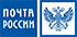 Почта России Почта России